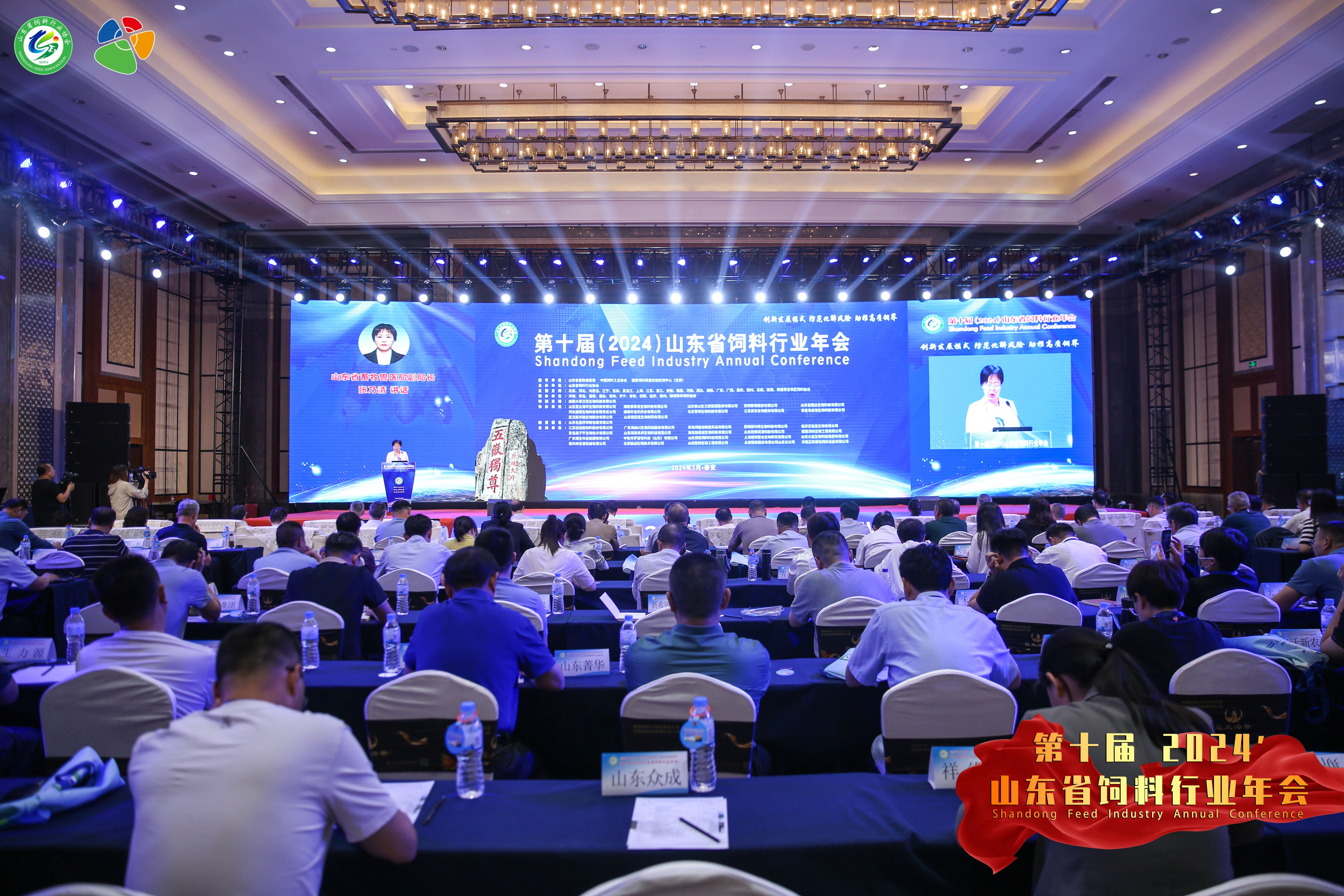尊龙凯时官网--首页登录入口