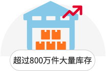 918博天堂(中国区)官方网站