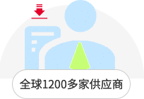 918博天堂(中国区)官方网站